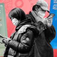 中国对战金融诈骗爆炸